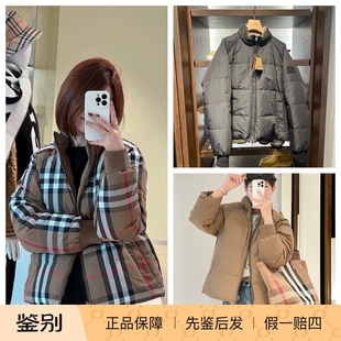 现货BURBERRY/博柏利女款羽绒服巴宝莉加厚双面可穿立体袖标