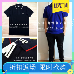 现货 Mcq McQueen麦昆男士 T恤277624 立体小logo半袖 polo衫