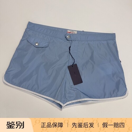 现货PRADA/普拉达男款短裤经典红标字母logo休闲沙滩裤 UB243