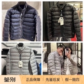 羽绒服蒙口夹克外套轻薄款 现货MONCLER 盟可睐ACORUS男款