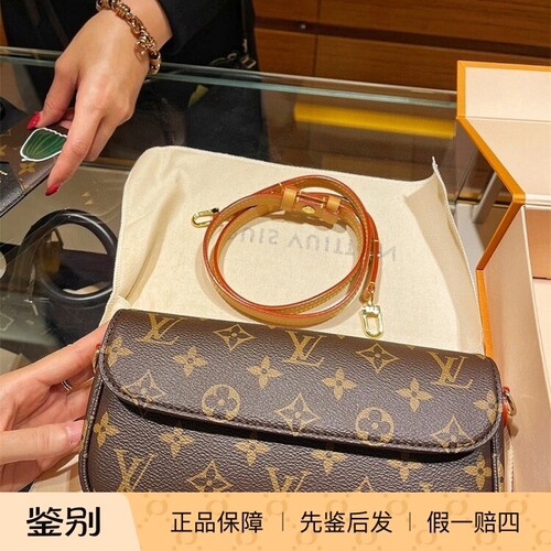 路易威登老花法棍包M81911