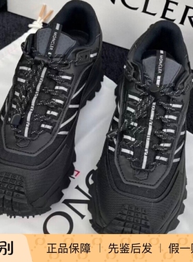 现货MONCLER/盟可睐女款户外鞋蒙口TrailgripGTX抗撕裂休闲运动鞋