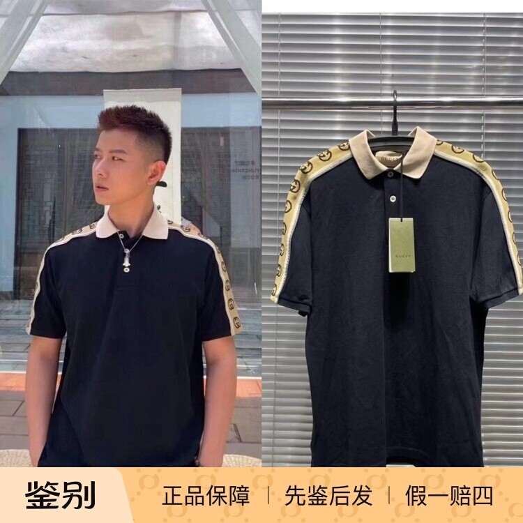 现货GUCCI古驰/男款短袖polo双G老花logo条纹袖短袖T恤 598949