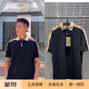 现货GUCCI/古驰男款短袖Polo衫双G满花夜光条半袖 598949