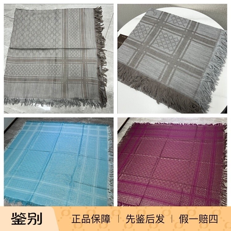 亏钱福利现货GUCCI/古驰大方巾披肩羊毛真丝围巾