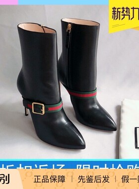 GUCCI古奇羊皮细高跟小筒女靴