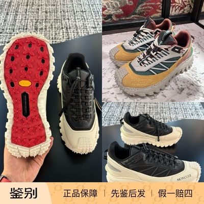 蒙口男徒步登山鞋户外运动鞋