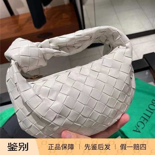 BV葆蝶家女包迷你JODIE手提包
