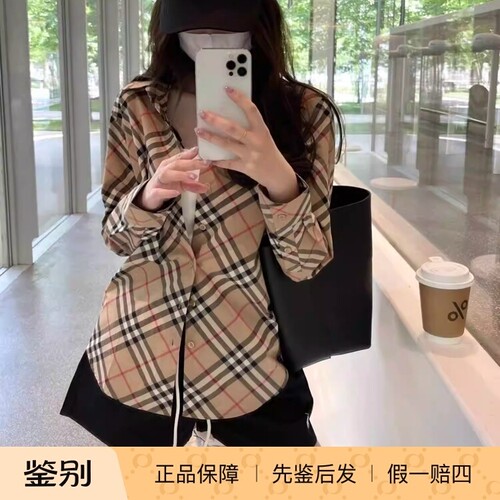 博柏利女款斜格纹修身长袖衬衫