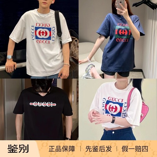 GUCCI古驰男款纯棉宽松短袖T恤