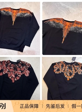 【小诺意大利购 现货】MARCELO BURLON/MB潮牌男女款加绒卫衣上衣