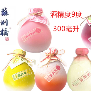 正品苏州桥300ml坛子配制果酒桂花青梅酒杨梅荔枝玫瑰9度微醺甜酒