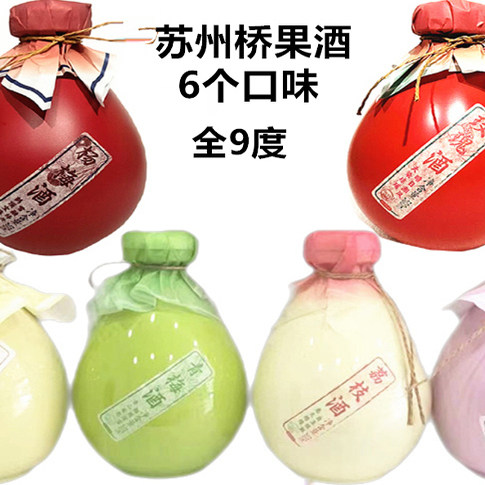 苏州桥苏州特产桂花坛子甜酒