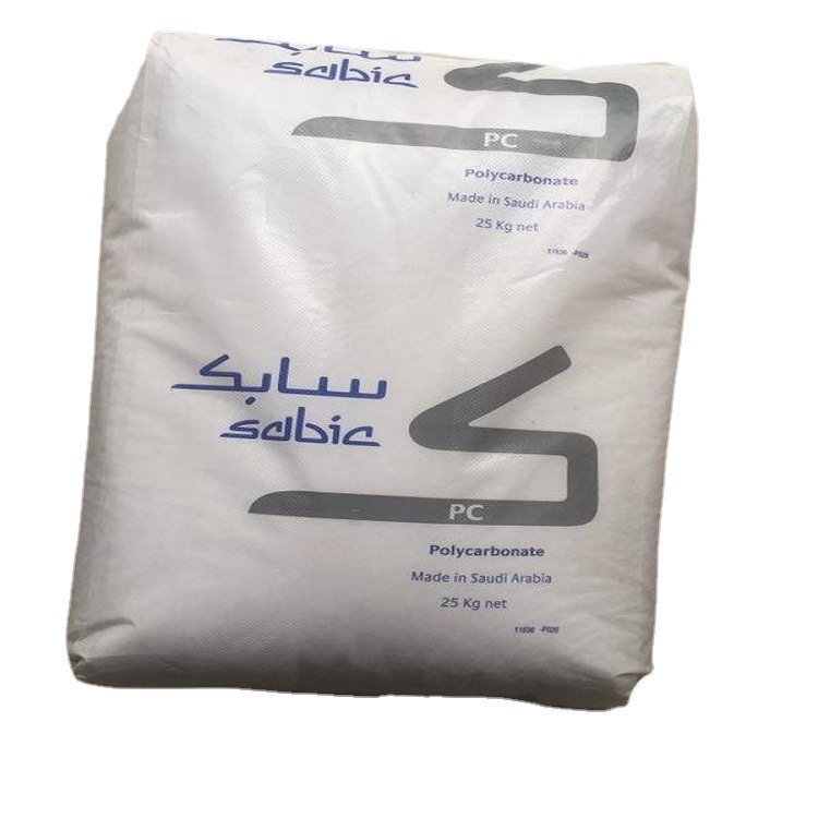 美国PC HF1110R-111聚碳酸酯pc144R光扩散 汽车部件/透明照明灯具