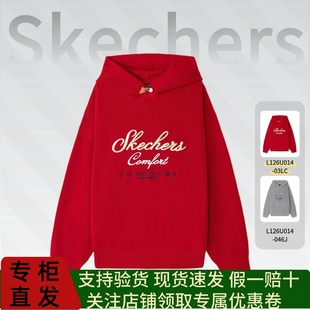 Skechers斯凯奇26新年款男女同款宽松针织连帽套头卫衣L126U014