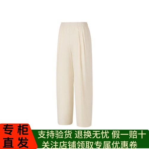 skechers斯凯奇2026新女夏超薄直筒透气休闲运动长裤P226W174