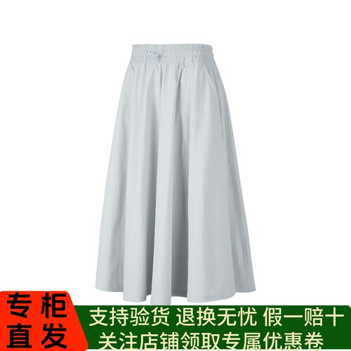Skechers斯凯奇2026女士夏季吸湿速干抽绳梭织休闲中长裙P226W125