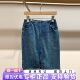 女士休闲牛仔裙 专柜正品 哈吉斯2025年秋款 ABQST0CCT04