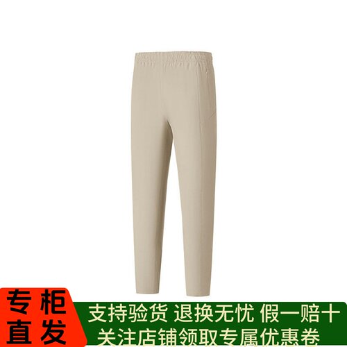 Skechers斯凯奇女夏新款运动直口速干休闲时尚梭织九分裤P225W289