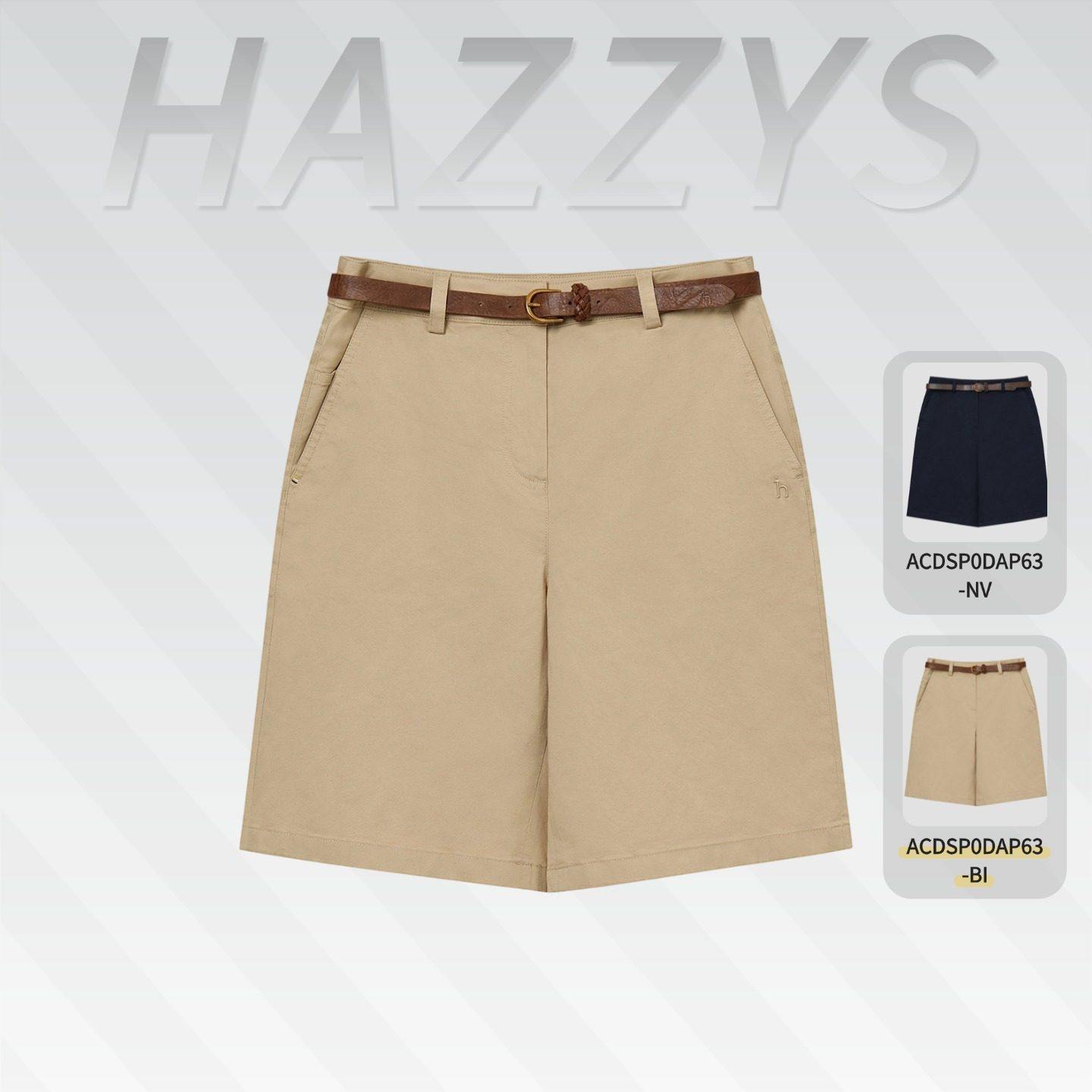 哈吉斯2026年新款春夏季女裤子舒适短裤休闲裤ACDSP0DAP63,女装/女士精品,短裤,淘宝优惠券,粉丝福利购,淘宝优惠卷