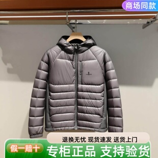专柜正品比音勒芬2025冬季新款男士鹅绒保暖羽绒服上衣 373252925
