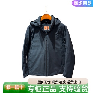 正品比音勒芬25冬男款休闲户外鹅绒保暖连帽羽绒服外套 364252915