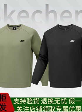 Skechers斯凯奇26年新秋冬透气宽松圆领针织套头衫男卫衣P126M007