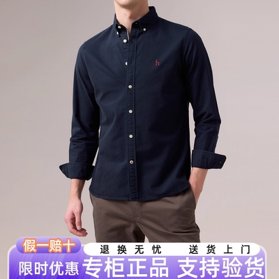 专柜正品Hazzys哈吉斯男装秋季纯色长袖衬衫纯棉衬衣 ASCZK1CCK15