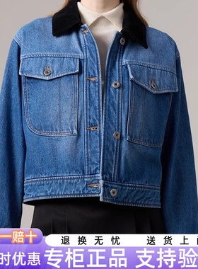 专柜正品Hazzys哈吉斯女装2025秋季休闲百搭牛仔外套 ASVSU0CCU07