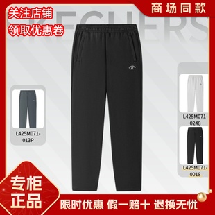 Skechers斯凯奇25秋新款 L425M071 针织运动简约舒适百搭休闲男长裤