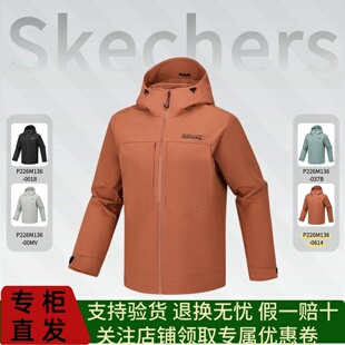 Skechers斯凯奇26男款春秋百搭户外连帽外套休闲梭织夹克P226M136