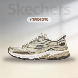 Skechers斯凯奇女鞋秋季款一脚蹬银翼鞋网面透气运动老爹鞋150710