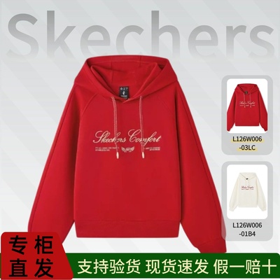 Skechers/斯凯奇2026秋冬新款女款时尚宽松针织连帽卫衣L126W006