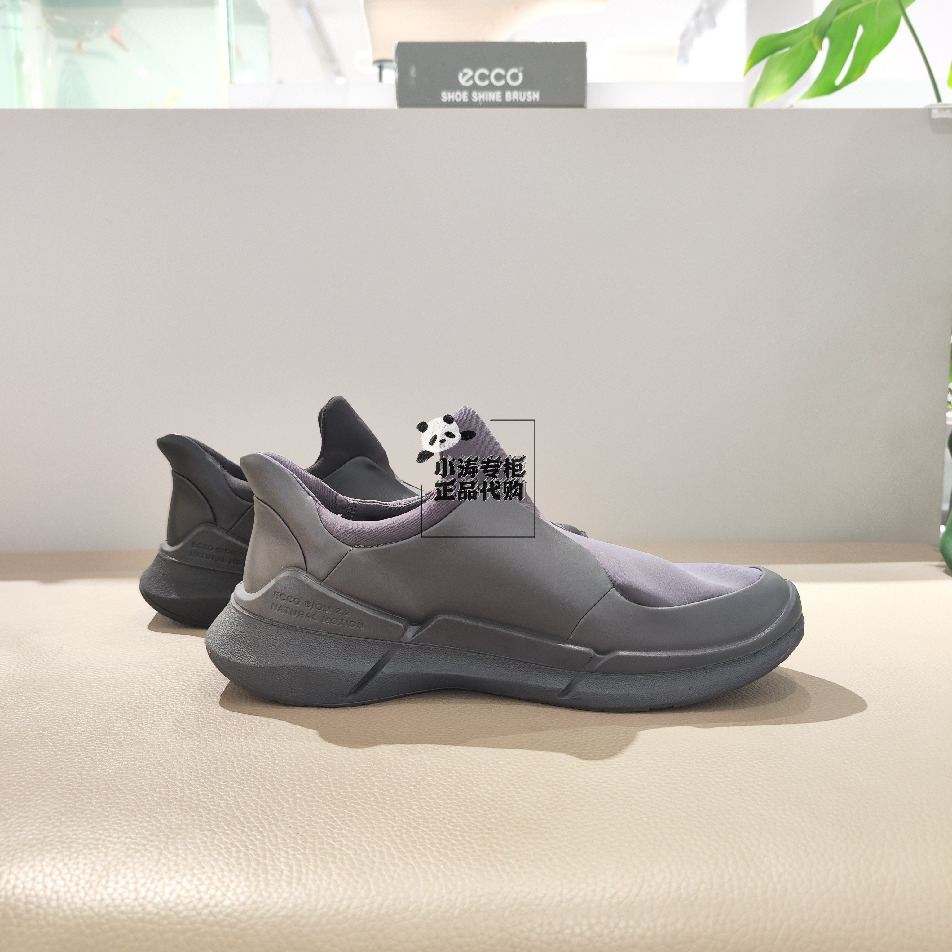 ECCO爱步健步2.2休闲男鞋秋冬季轻便一脚蹬缓震休闲运动鞋830824,流行男鞋,健步鞋,淘宝优惠券,粉丝福利购,淘宝优惠卷