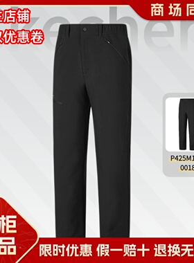 正品skechers斯凯奇25新男直筒加绒舒适透气休闲运动长裤P425M118