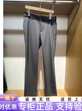 哈吉斯男装国内专柜代购2025年秋款休闲裤 ATDZP0CCPG1