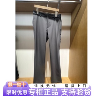 哈吉斯男装国内专柜代购2025年秋款休闲裤 ATDZP0CCPG1