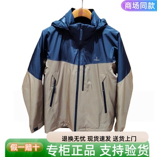正品比音勒芬25冬男款休闲户外鹅绒保暖连帽羽绒服外套 374252931