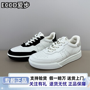 ECCO爱步25年男鞋休闲运动皮鞋潮流鞋男士小白鞋板鞋灵动539814