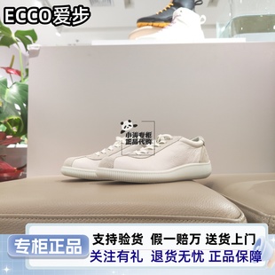 ECCO爱步女鞋小白鞋 新款百搭真皮休闲鞋板鞋德训鞋 零点220253
