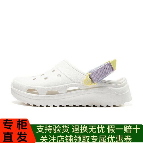 Skechers斯凯奇夏季新款休闲通勤风泡泡女鞋休闲洞洞鞋凉鞋111581