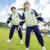 班服幼儿园服 三件套学院风儿童运动会开幕式 校服套装 小学生春秋装