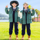 学院风秋冬季 小学生校服 儿童班服冲锋衣三件套幼儿园园服春秋套装