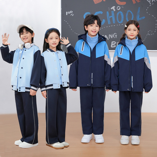 江西省南昌市中小学生校服统一冬季加厚冲锋衣初高中春夏秋季班服
