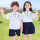 幼儿园园服新中式 学院风小学生校服六一儿童合唱服 毕业照班服夏季