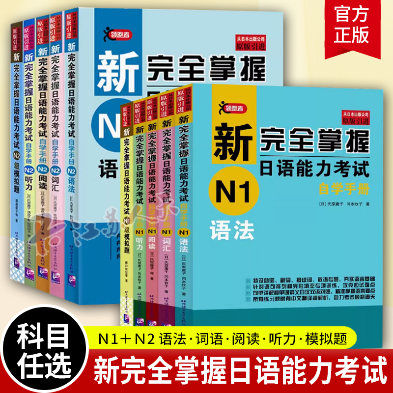 苏州大学出版社英伦视听100篇