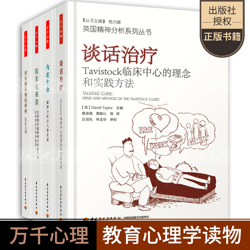 买书选好书！好书在江苏！