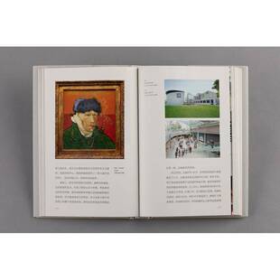 社 上海书画出版 艺术书籍 美术馆魏蔚9787547934272 从达•芬奇到安迪•沃霍尔：一生