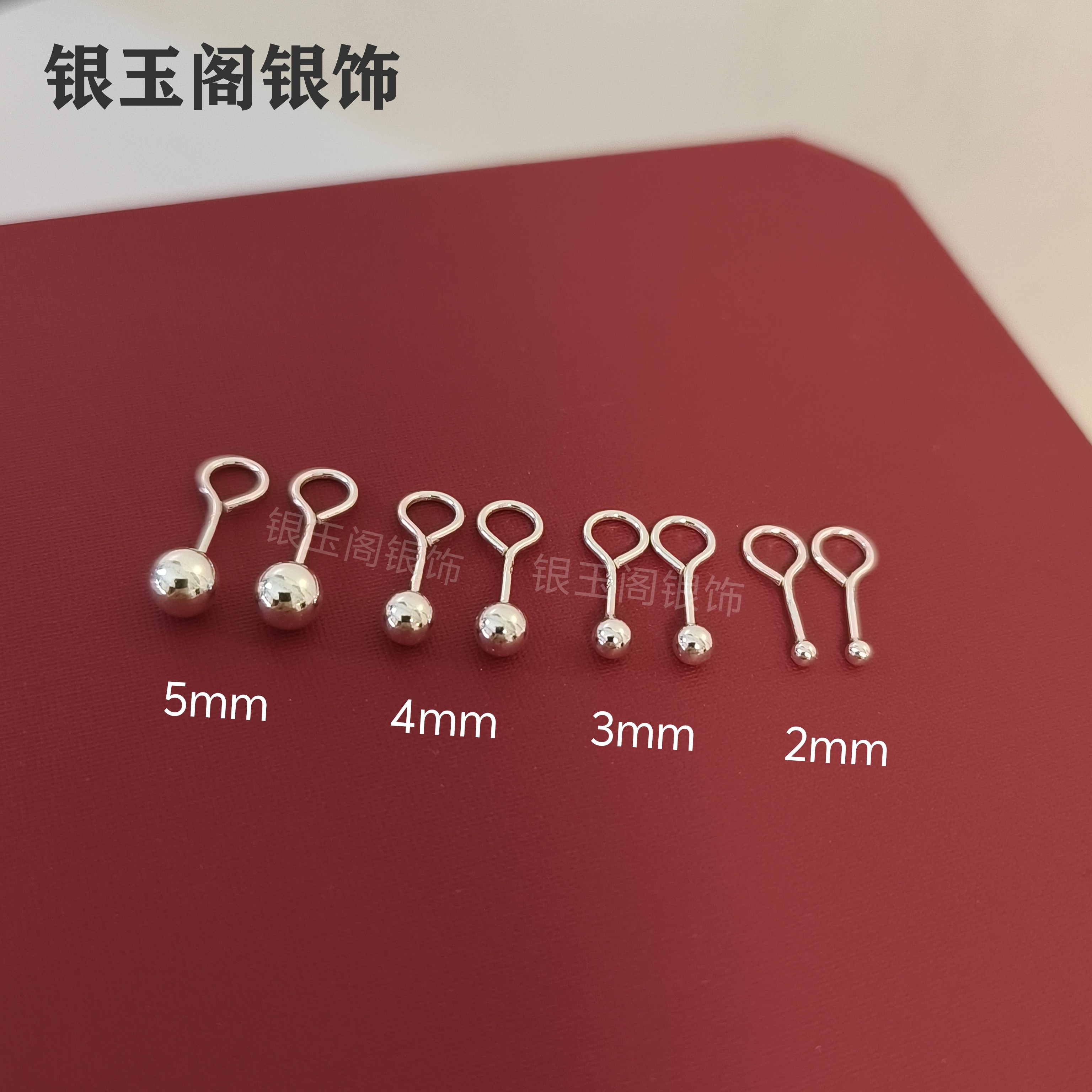 银耳钉女弯钩豆豆防掉养耳洞睡觉免摘耳骨钉耳环银耳棒小巧银耳饰