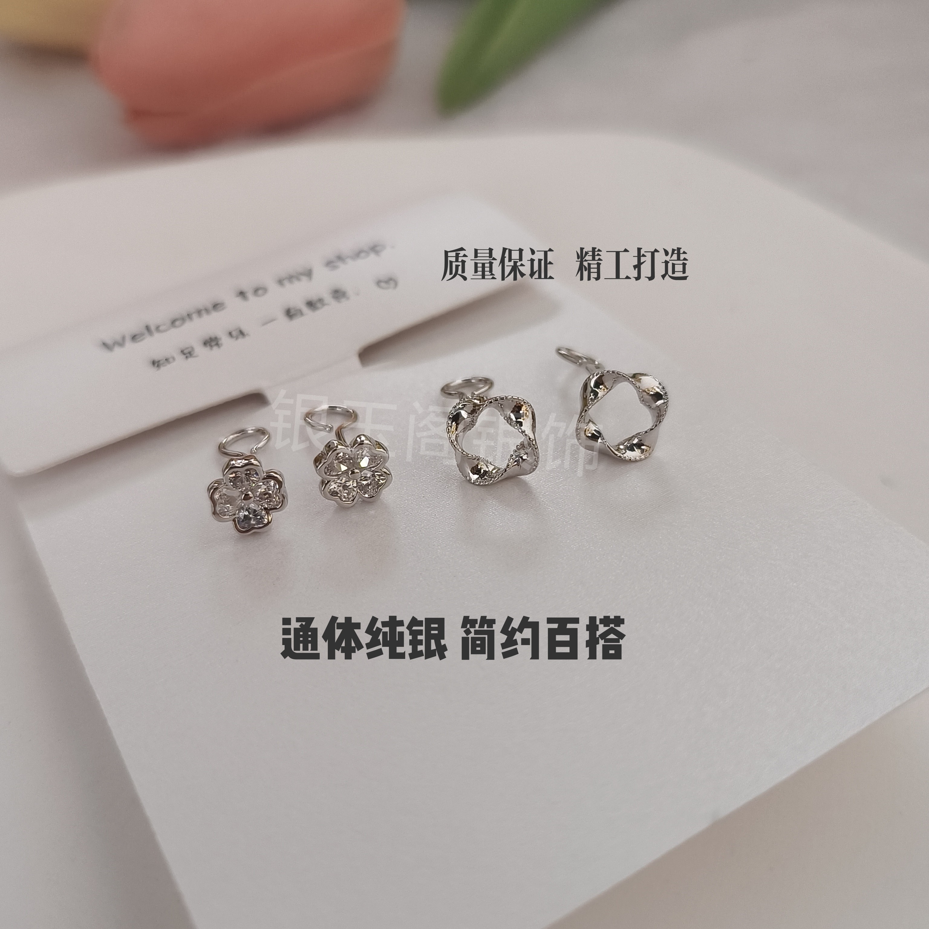 正品s925纯银耳钉女2026新款爆款轻奢简约小清新耳环小众设计耳饰